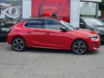Used Vauxhall Corsa 2023 for sale - 74950500: Photo