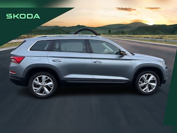 Used Skoda Kodiaq 2020 for sale - 78198615: Photo