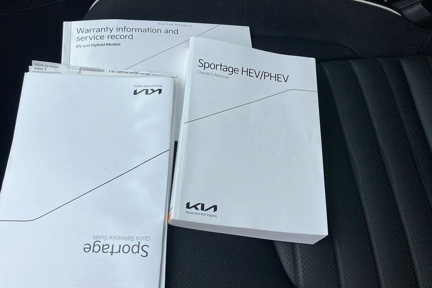 Used Kia Sportage 2025 for sale - 76455084: Photo 46