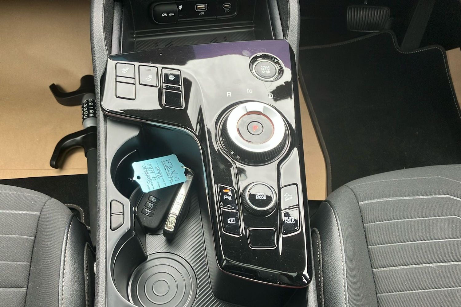 Vehicle 17