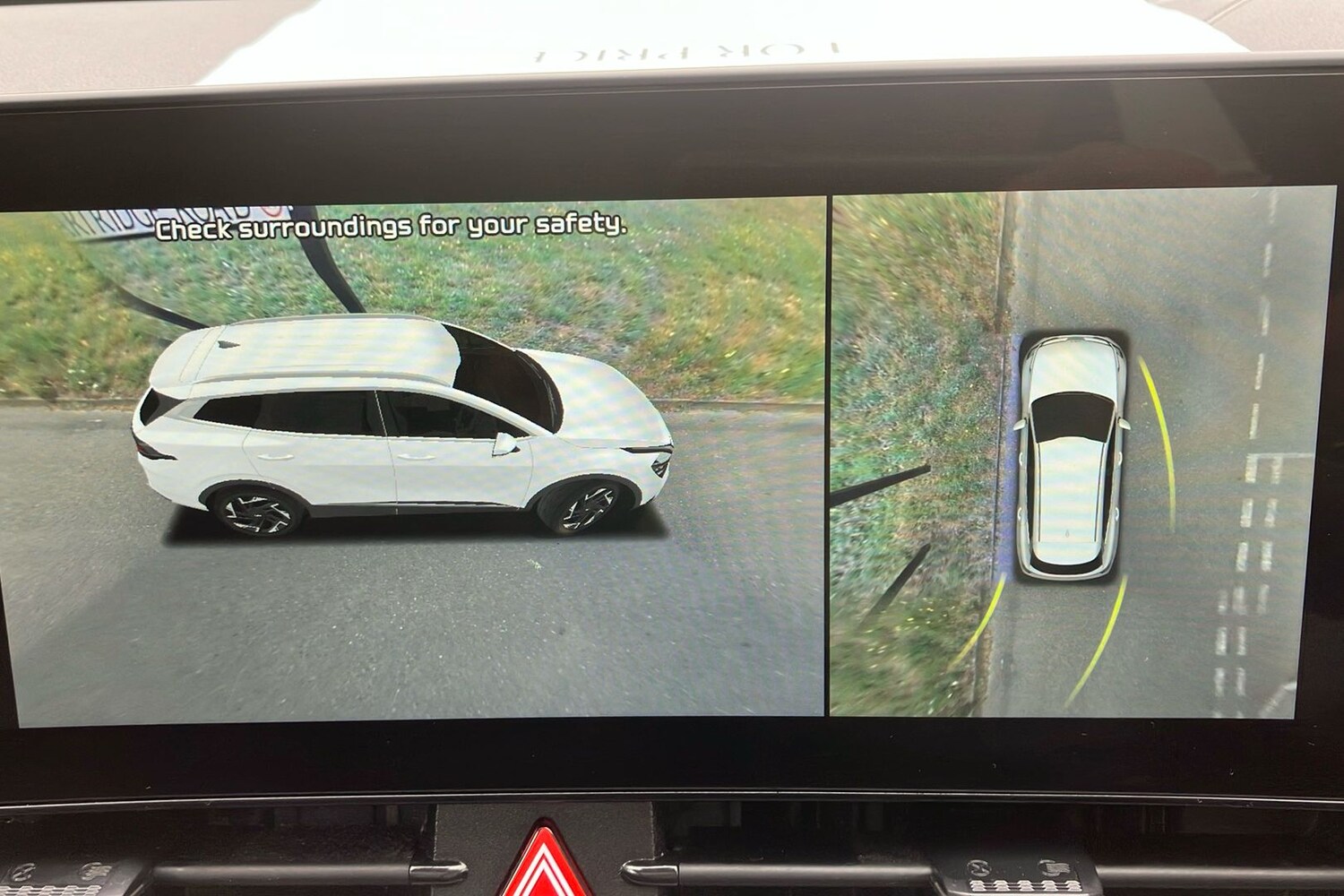 Vehicle 51