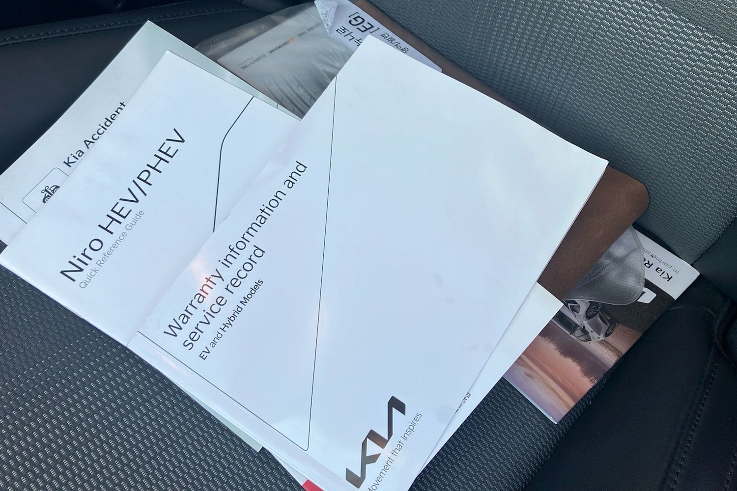 Used Kia Niro 2023 for sale - 76665974: Photo 43