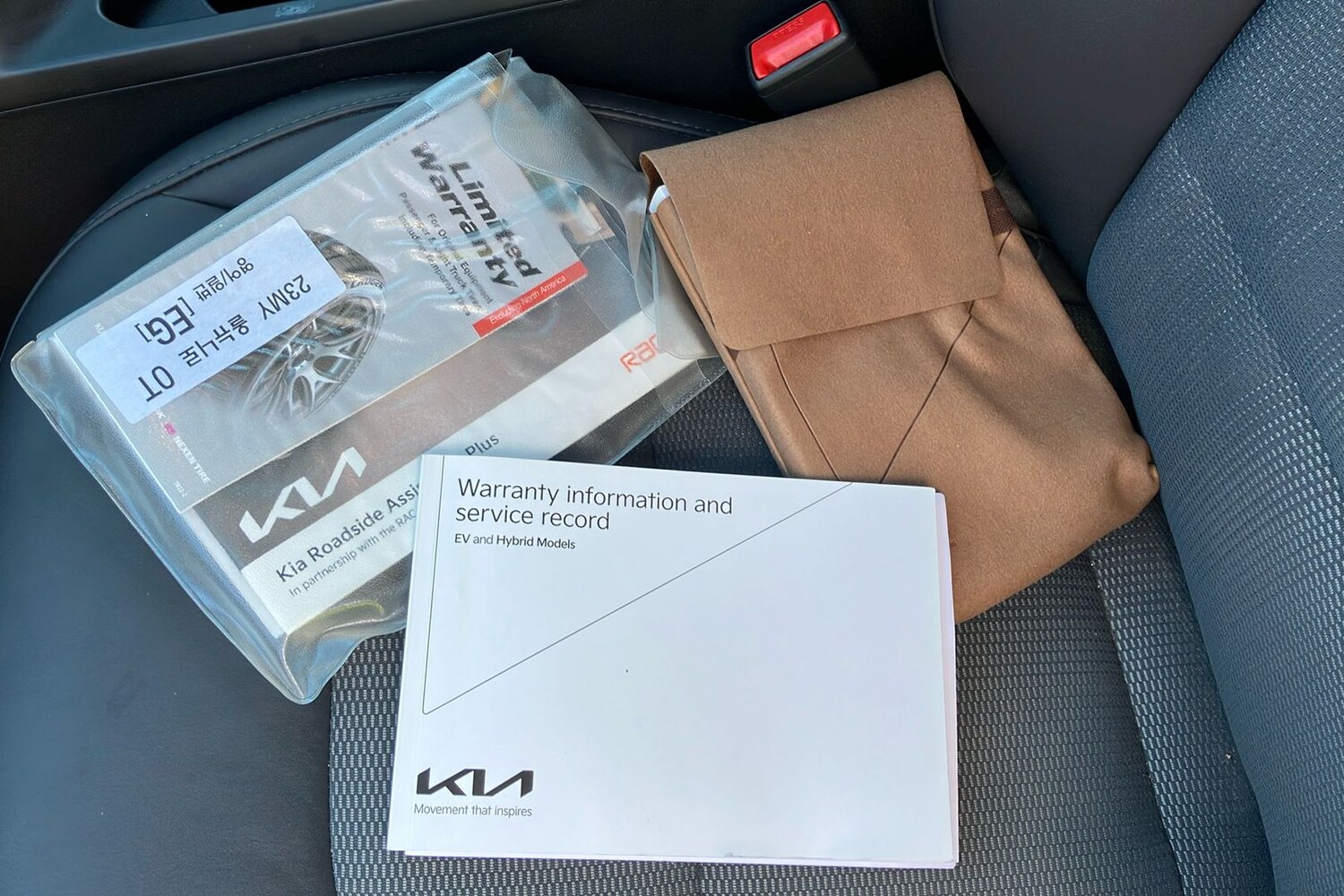 Used Kia Niro 2023 for sale - 75855929: Photo 43