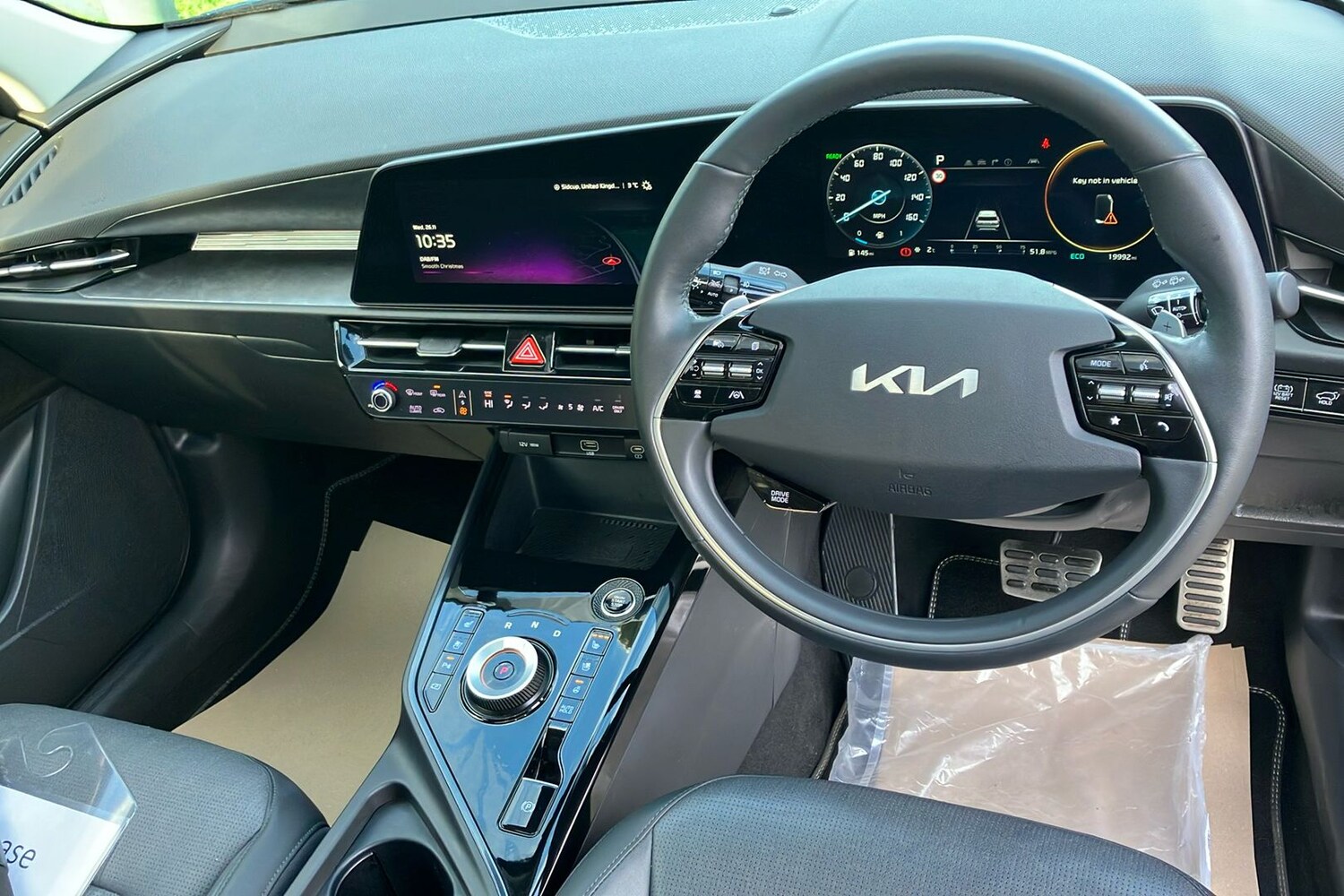 Used Kia Niro 2023 for sale - 76542714: Photo 32