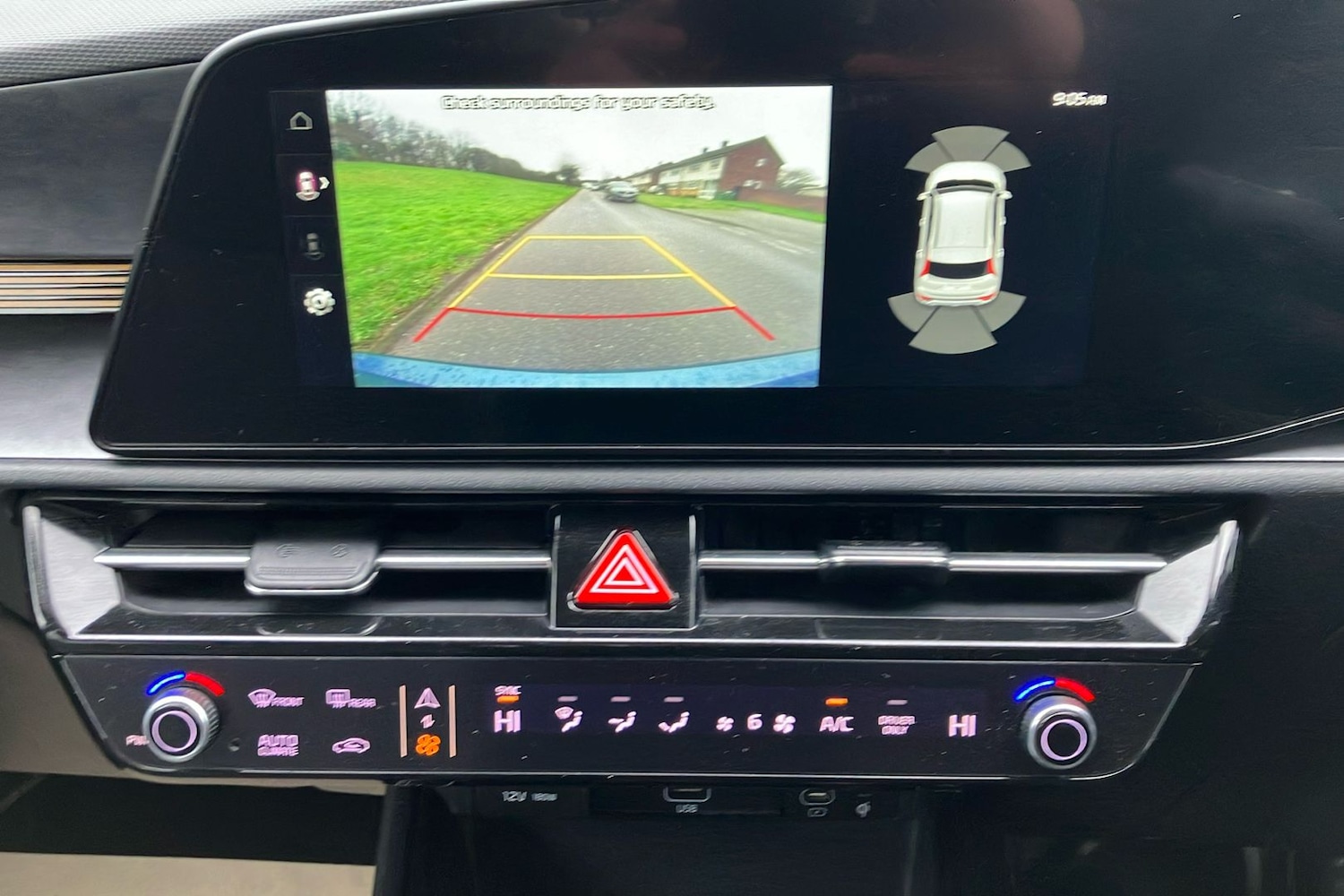 Used Kia Niro 2023 for sale - 77543410: Photo 12