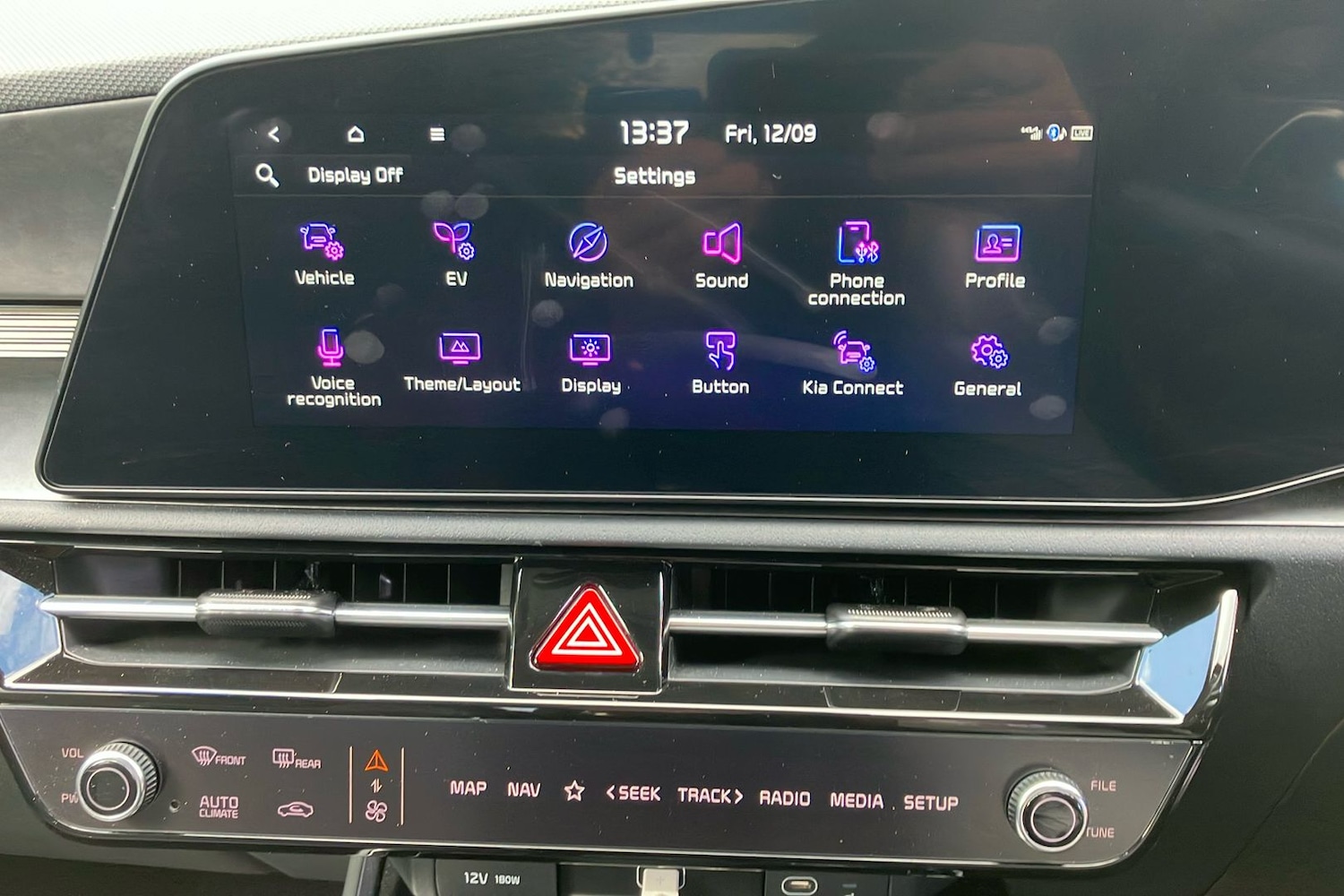 Used Kia Niro 2025 for sale - 76612553: Photo 40