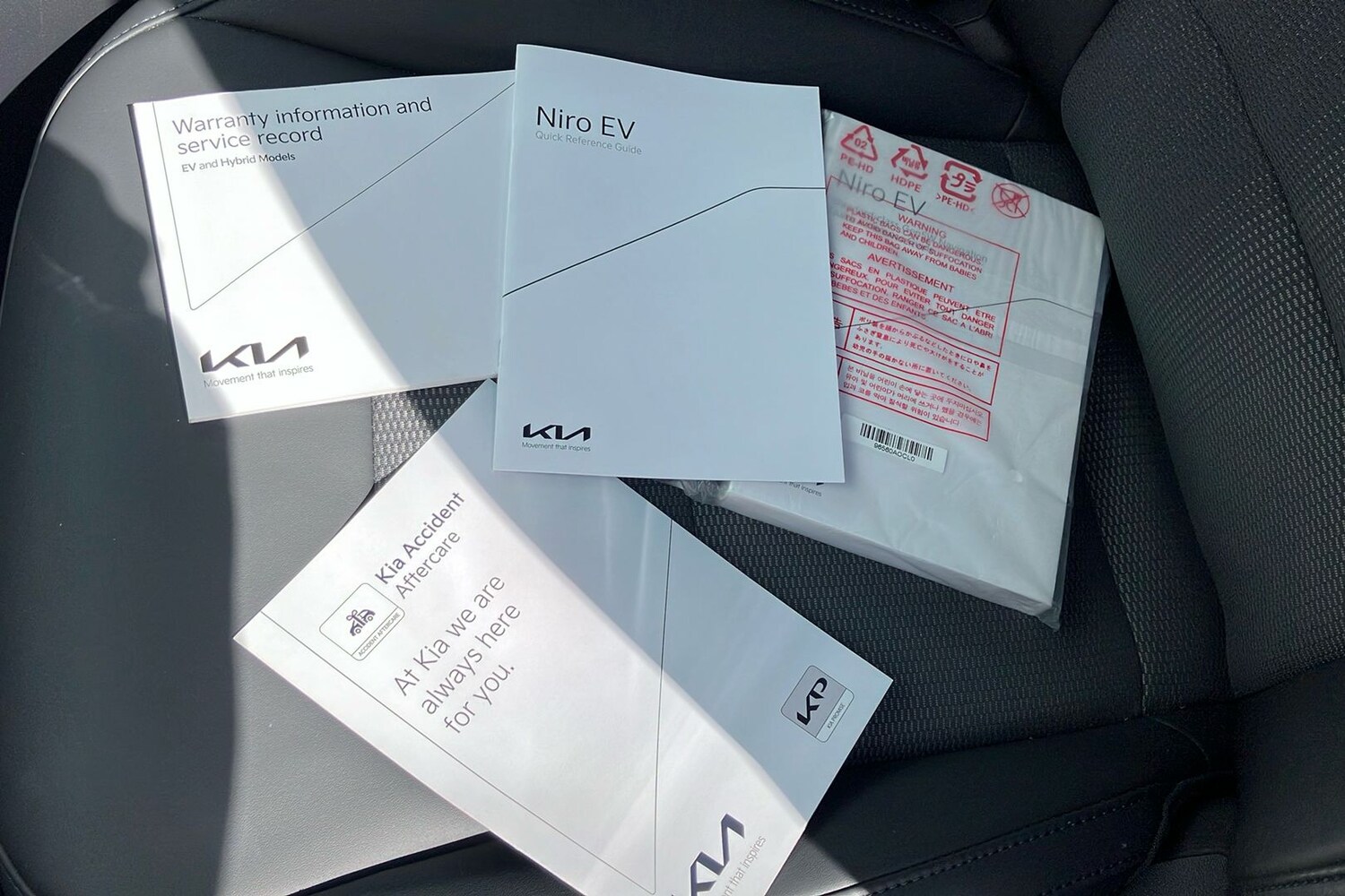 Used Kia Niro 2025 for sale - 76612553: Photo 43