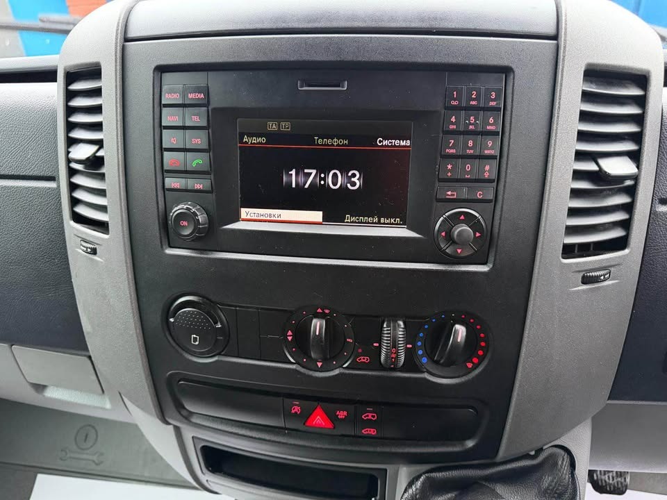 Used Volkswagen Crafter 2017 for sale - 77755050: Photo 7