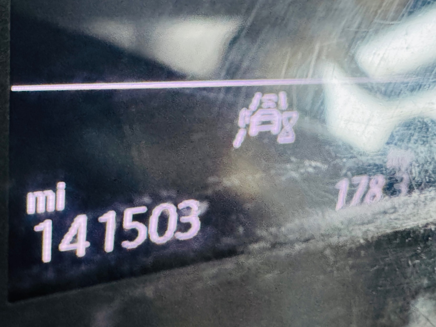 Used MAN TGE 2023 for sale - 77189493: Photo 18