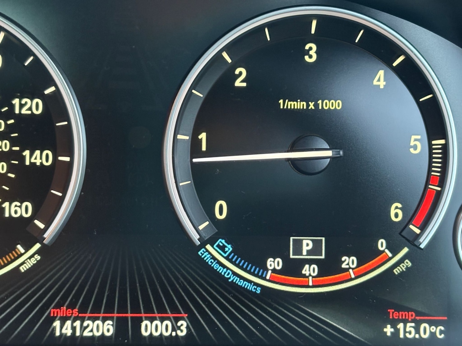 Used BMW 5 Series 2016 for sale - 76148472: Photo 18