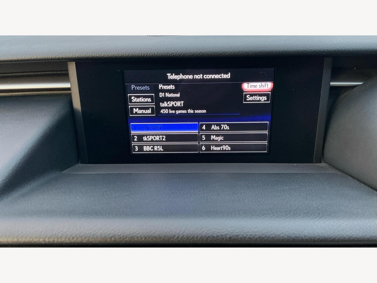 Used Lexus RC 2017 for sale - 76689712: Photo 24