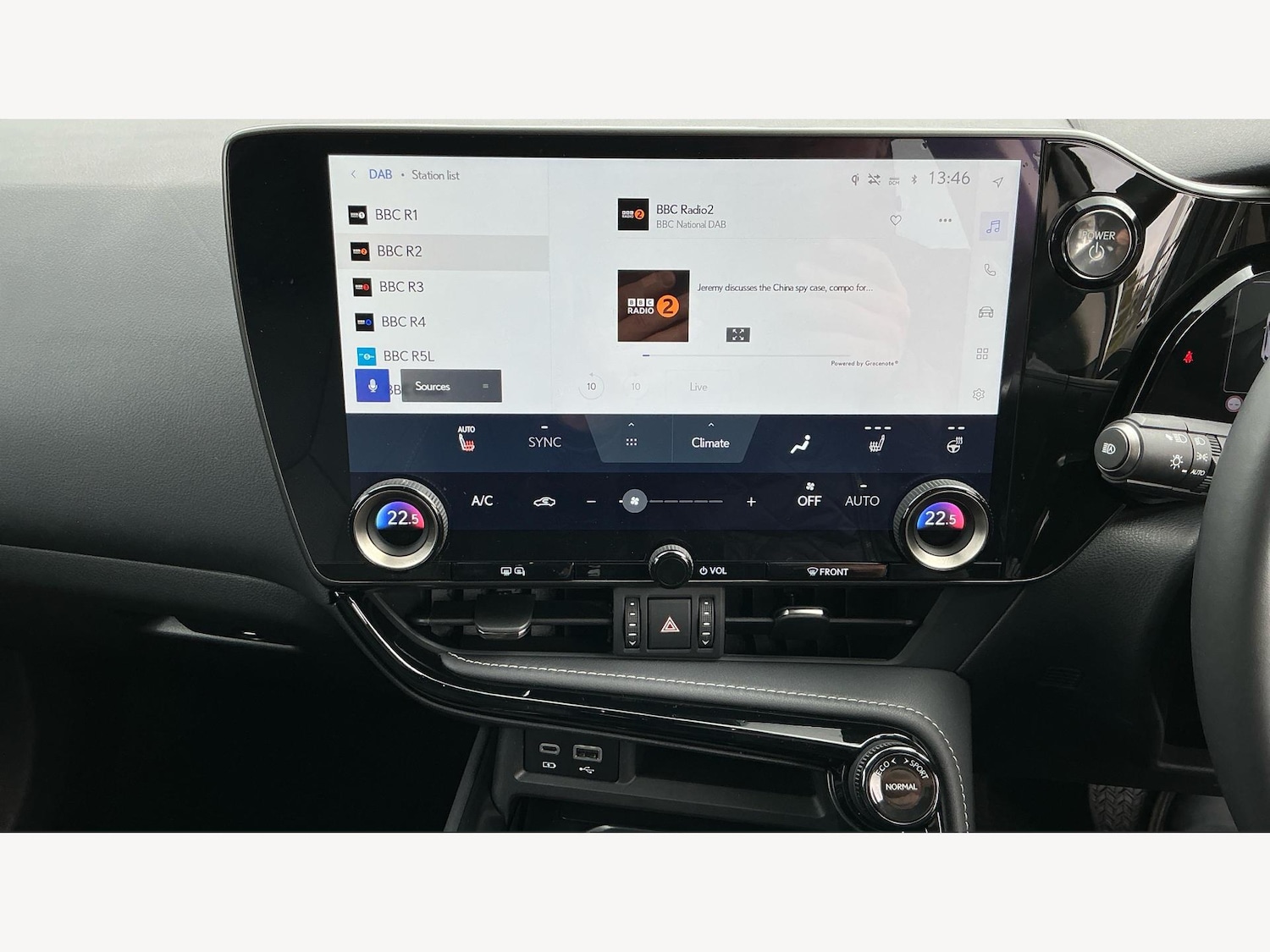 Used Lexus NX 2024 for sale - 76200790: Photo 22