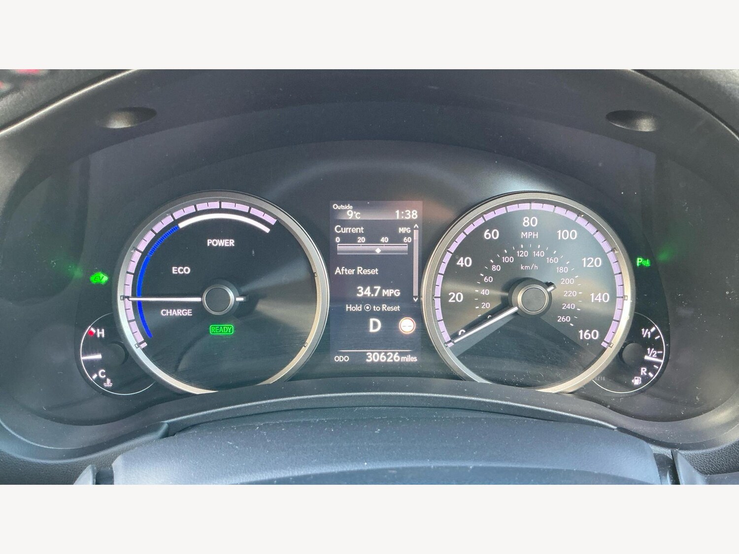 Used Lexus NX 2021 for sale - 76377611: Photo 14