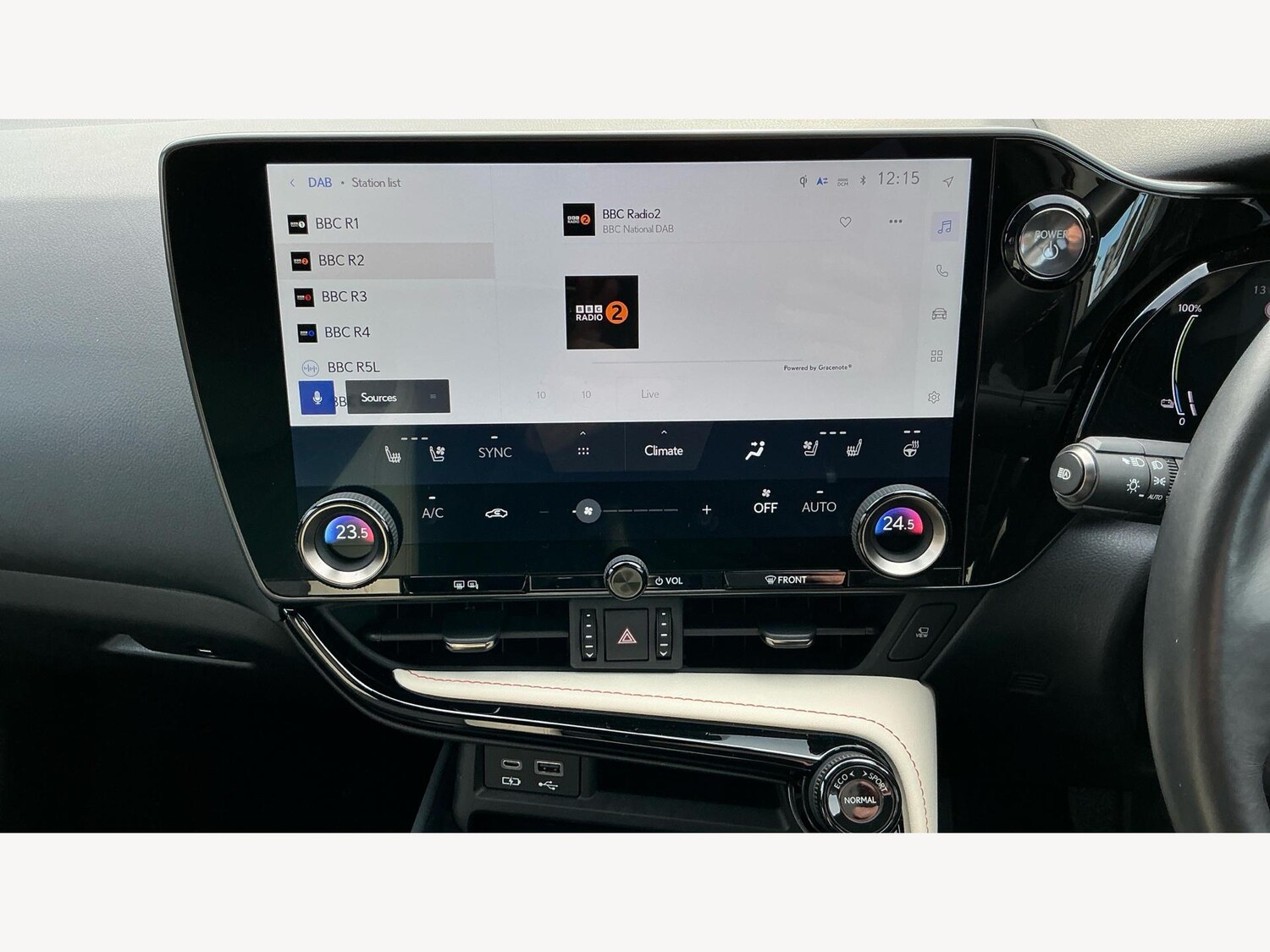 Used Lexus NX 2023 for sale - 76361524: Photo 22