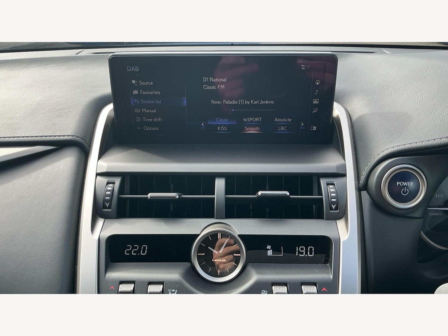 Used Lexus NX 2018 for sale - 75927704: Photo 22