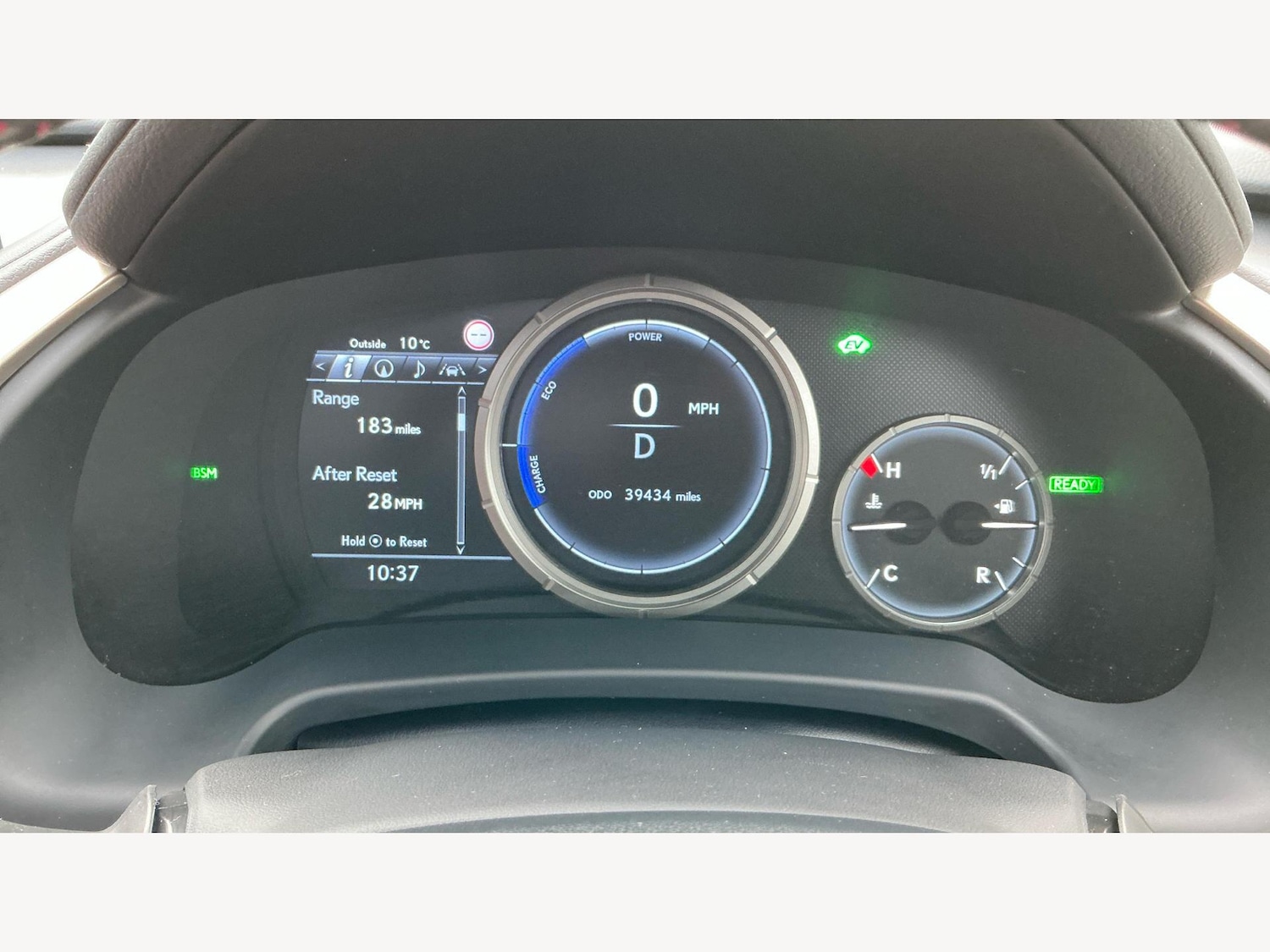 Used Lexus RX 2022 for sale - 76550065: Photo 14