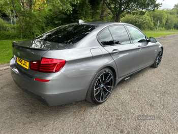 Used BMW 5 Series 2016 for sale - 74442735: Photo