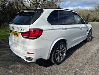 Used BMW X5 2016 for sale - 78136663: Photo
