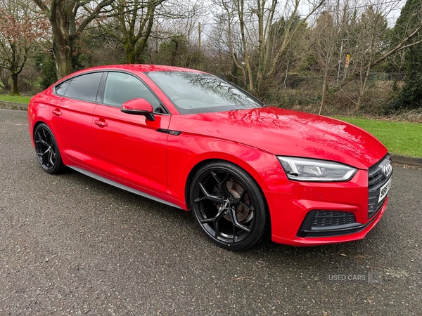 Used Audi A5 2017 for sale - 77626797: Photo 1