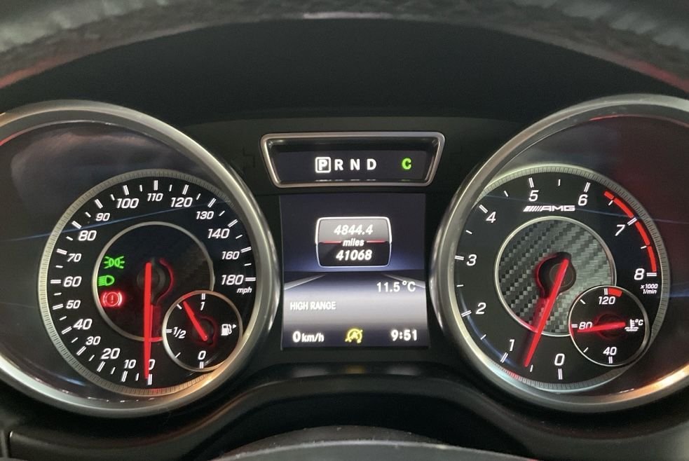 Used Mercedes-Benz G Class 2016 for sale - 76631925: Photo 7