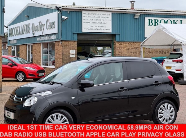 Used Citroen C1 2021 for sale - 76266696: Photo 1