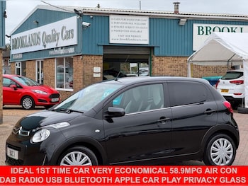 Used Citroen C1 2021 for sale - 76266696: Photo