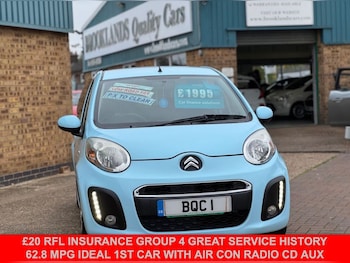 Used Citroen C1 2012 for sale - 76266725: Photo