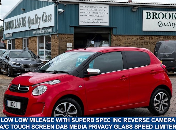 Used Citroen C1 2021 for sale - 74708802: Photo 1