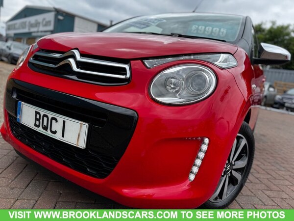 Used Citroen C1 2021 for sale - 74708802: Photo 22
