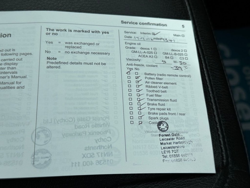 Used Vauxhall Antara 2015 for sale - 78181053: Photo 12