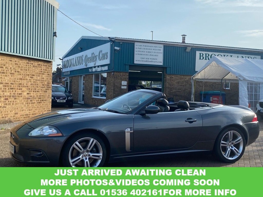 Used Jaguar XKR 2007 for sale - 76009238: Photo 1