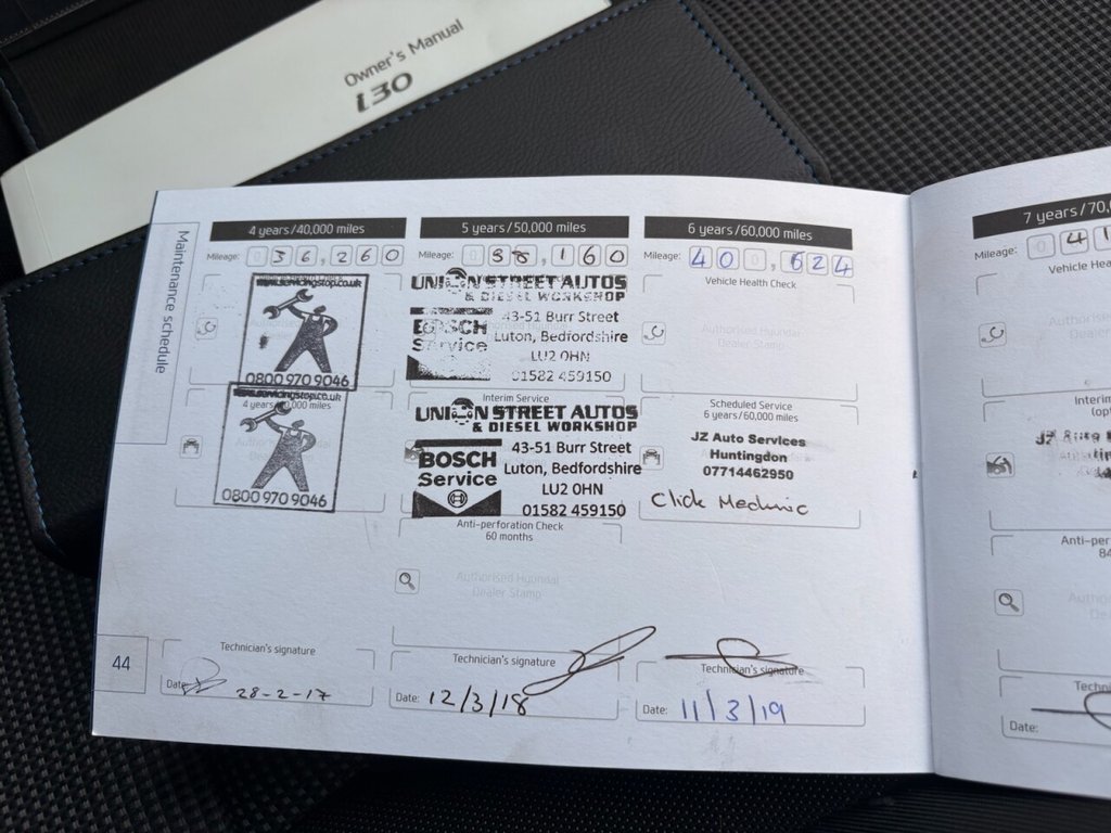 Used Hyundai i30 2014 for sale - 78044104: Photo 14