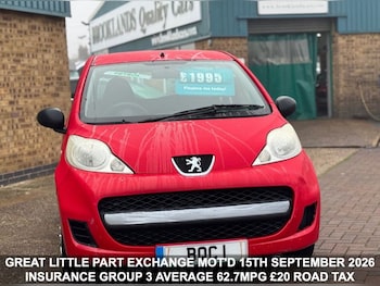 2010 (10) - 1.0 Urban Lite 3dr