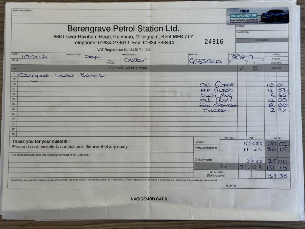 Used Dacia Duster 2013 for sale - 77879617: Photo 16