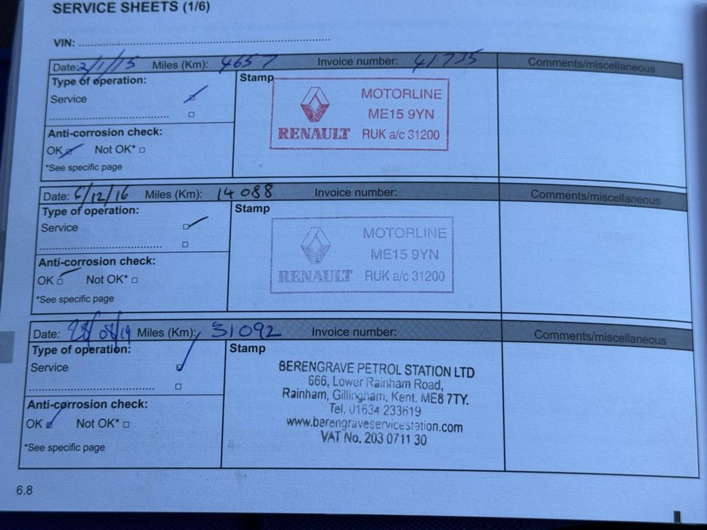 Used Dacia Duster 2013 for sale - 77879617: Photo 5