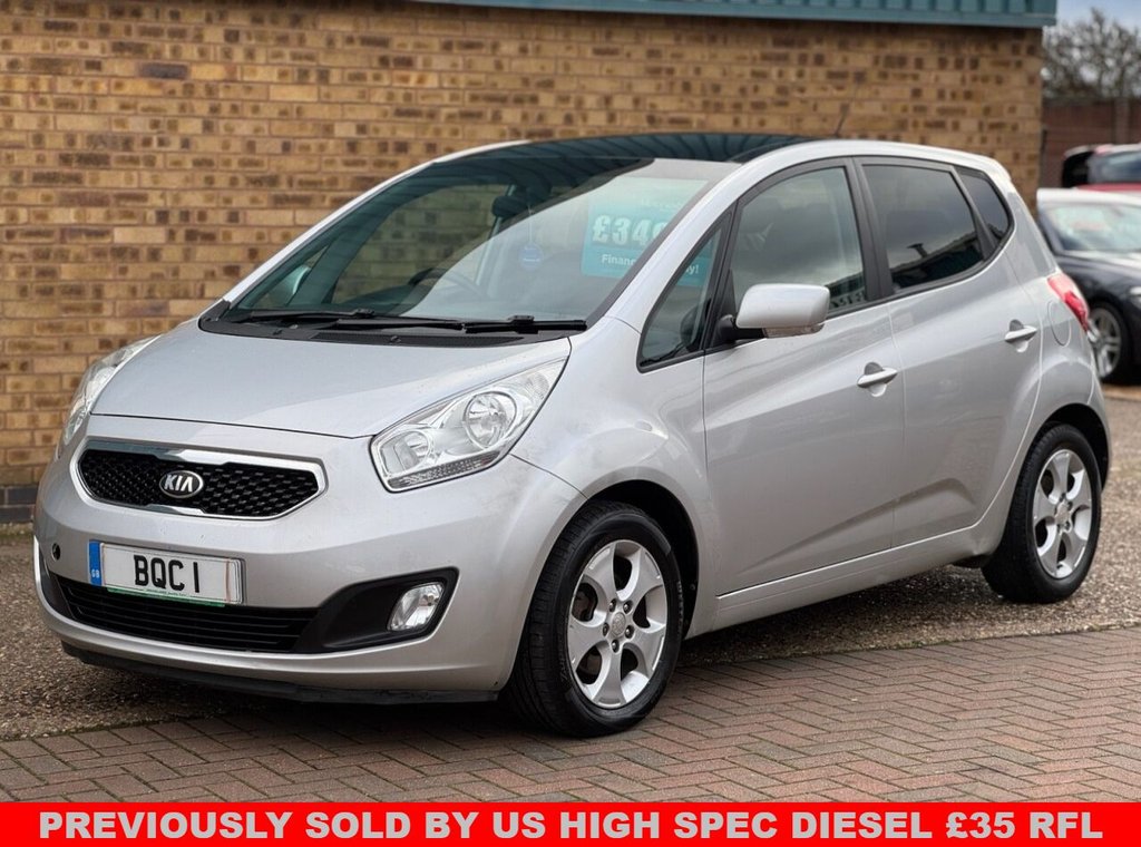 Used Kia Venga 2013 for sale - 76642894: Photo 1