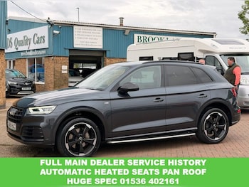 Used Audi Q5 2019 for sale - 78607537: Photo