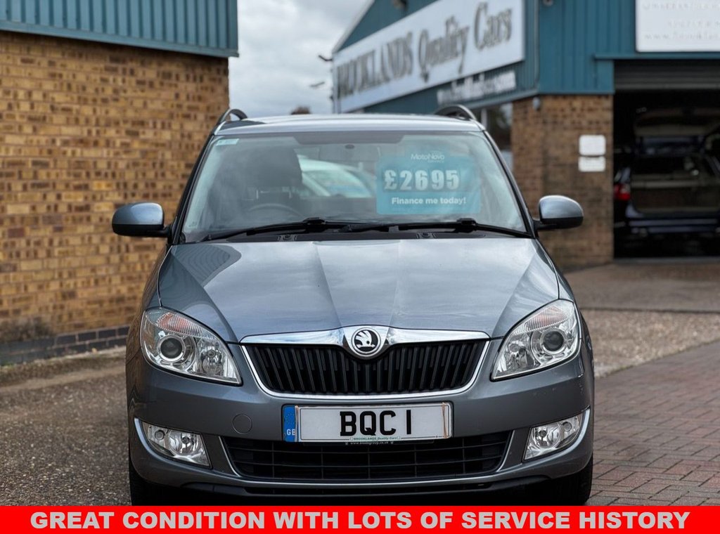 Used Skoda Fabia 2013 for sale - 76185243: Photo 1
