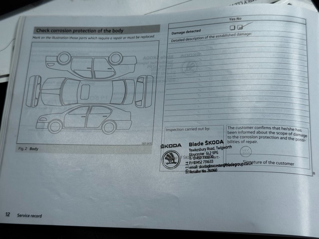 Used Skoda Fabia 2013 for sale - 76185243: Photo 14