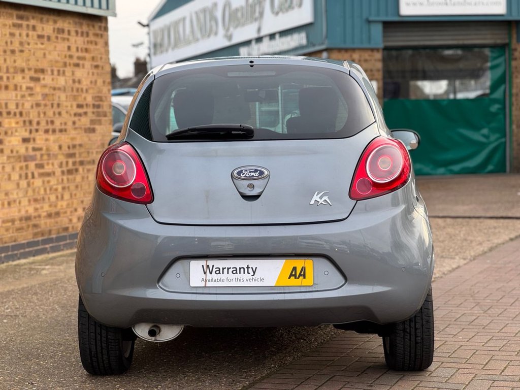 Used Ford Ka 2014 for sale - 77835255: Photo 13