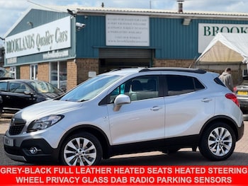 Used Vauxhall Mokka 2015 for sale - 78514369: Photo