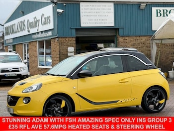 Used Vauxhall ADAM 2015 for sale - 78805545: Photo