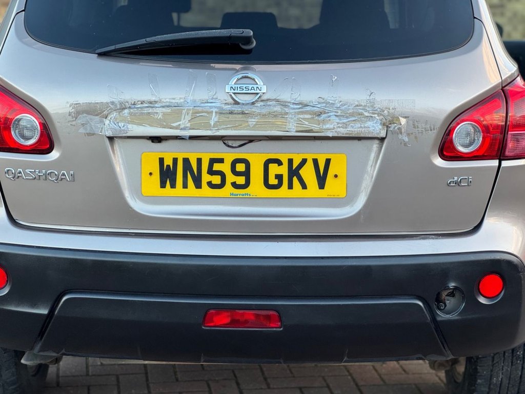 Used Nissan Qashqai 2009 for sale - 77088934: Photo 21