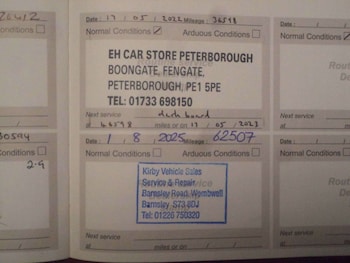 Used DS Automobiles DS 3 2016 for sale - 78003440: Photo