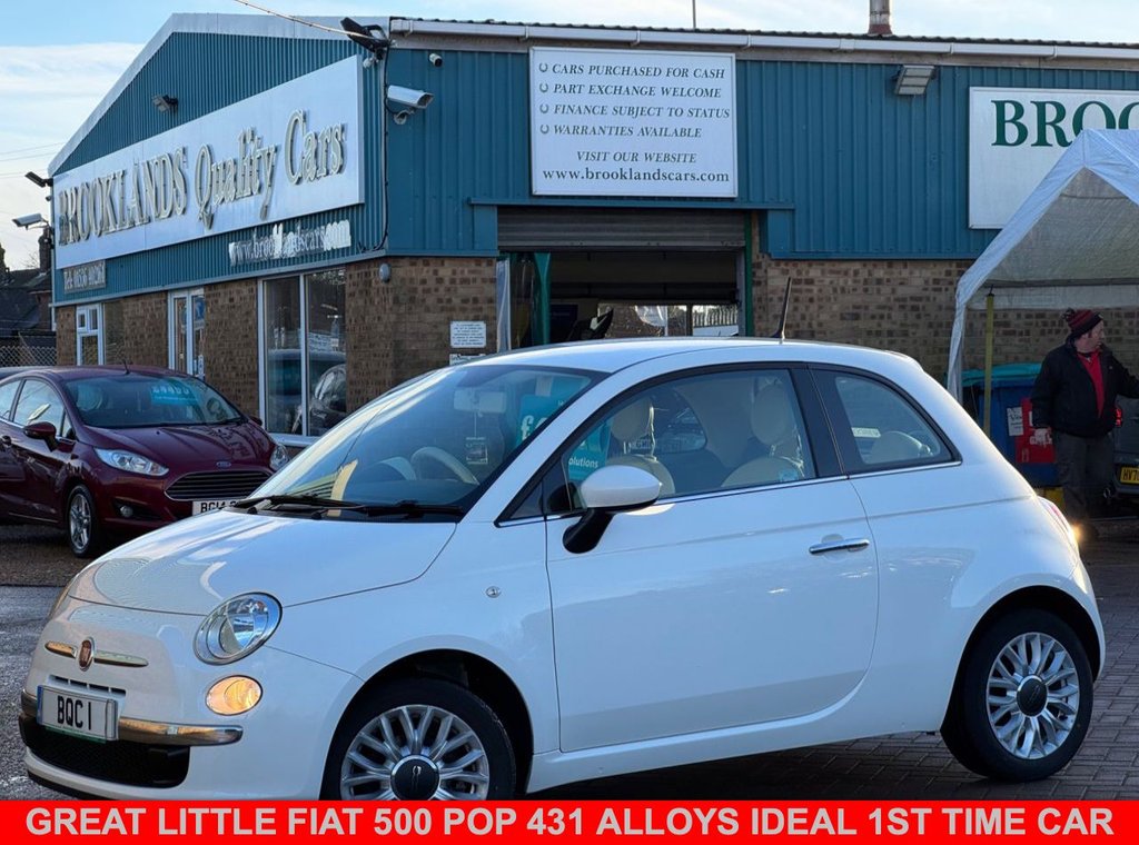 Used Fiat 500 2015 for sale - 77583065: Photo 1
