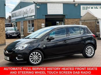 Used Vauxhall Corsa 2016 for sale - 79450177: Photo