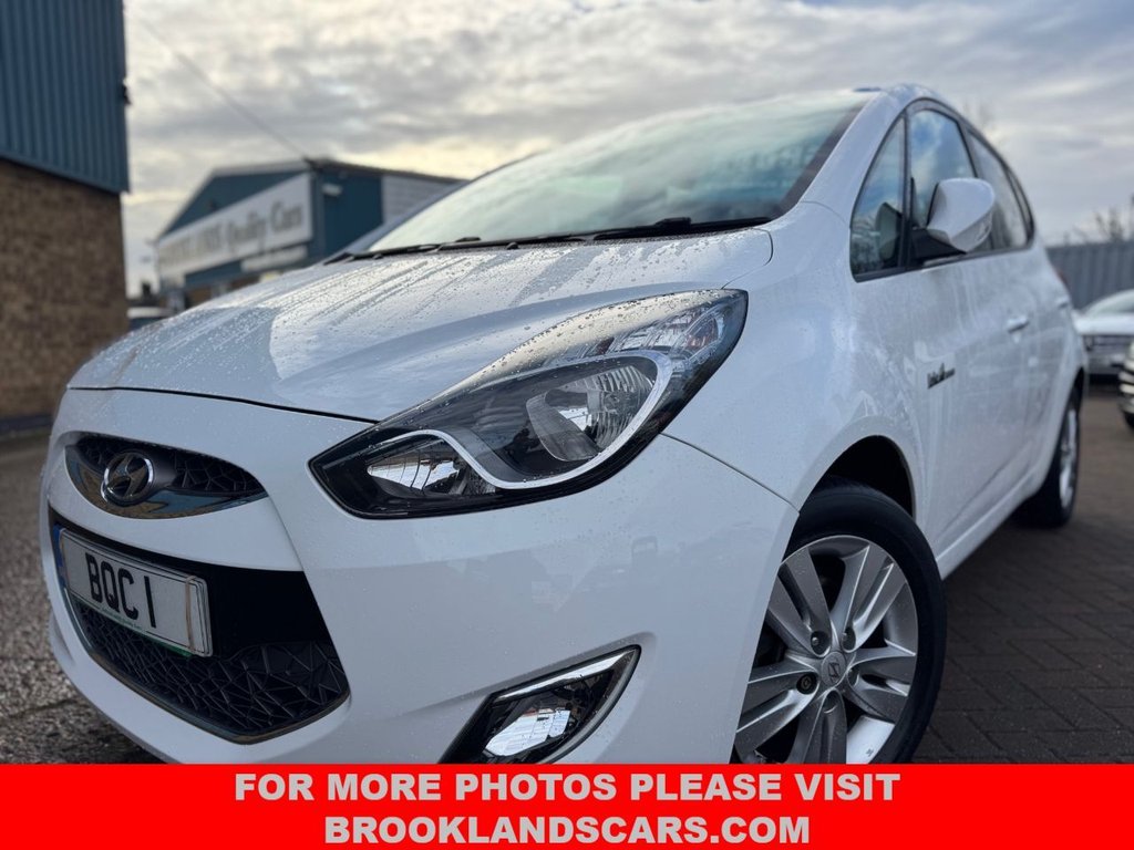 Used Hyundai Ix20 2015 for sale - 76848104: Photo 20