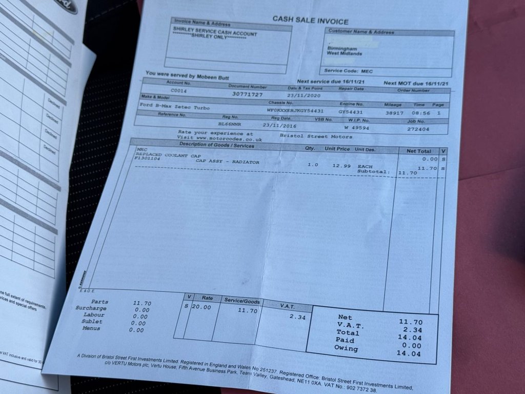 Used Ford B-MAX 2016 for sale - 78056390: Photo 21