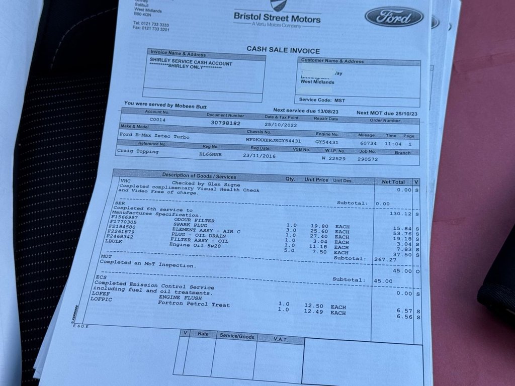 Used Ford B-MAX 2016 for sale - 78056390: Photo 27