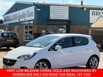 Used Vauxhall Corsa 2015 for sale - 79506647: Photo